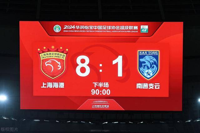 卡里克承认失利责任，全力准备迎接下场比赛